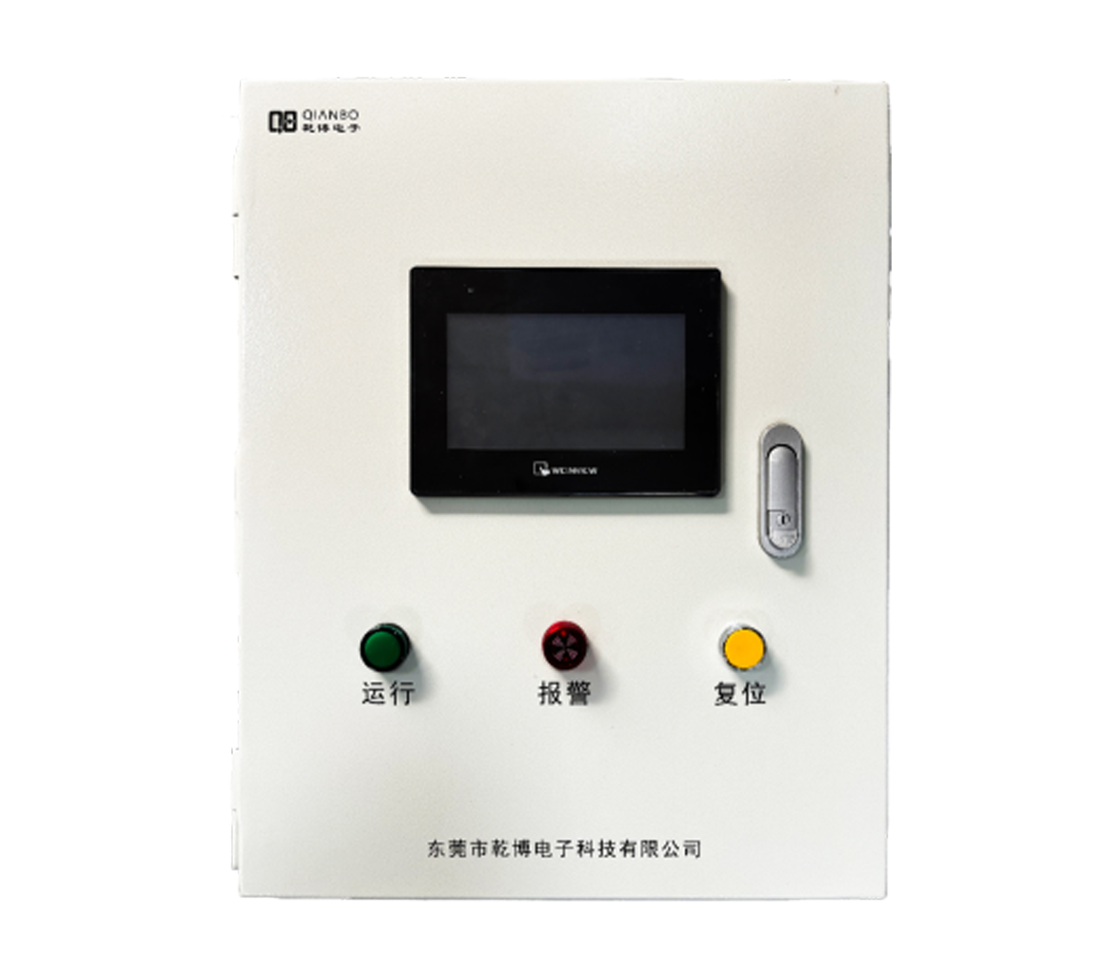 QBMC-N智能绝缘起重机绝缘漏电监测装置